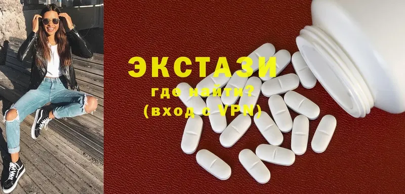 Ecstasy бентли  сколько стоит  Шахты 